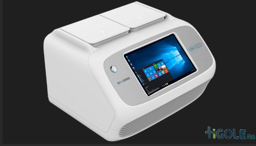 8寸工業(yè)電腦一體機