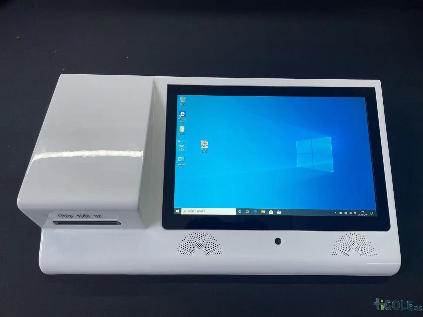 8寸嵌入式工業一體機