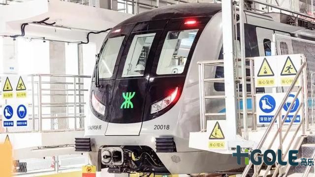 軌道檢測(cè)平板電腦