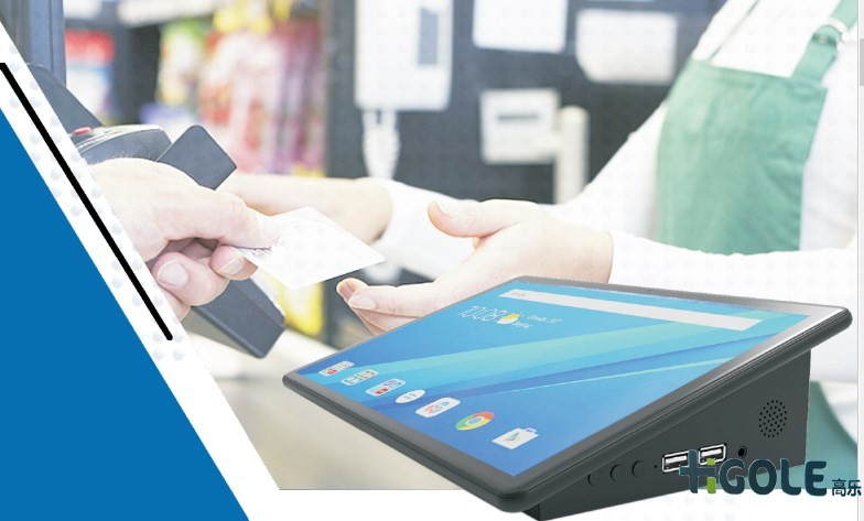 android 工業平板電腦