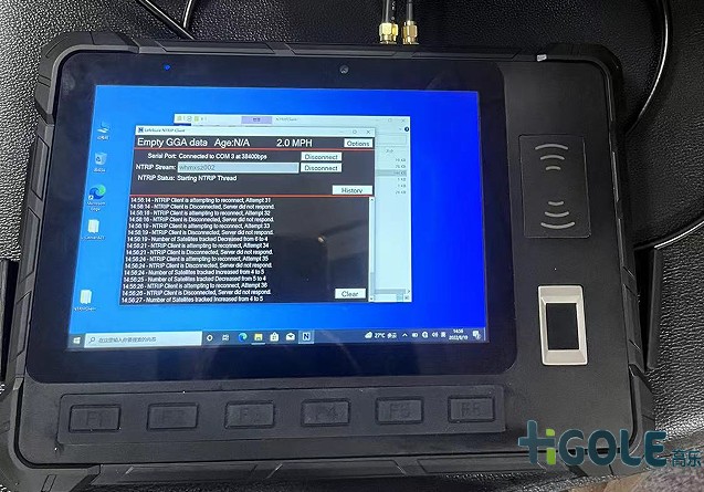 三防平板電腦終端