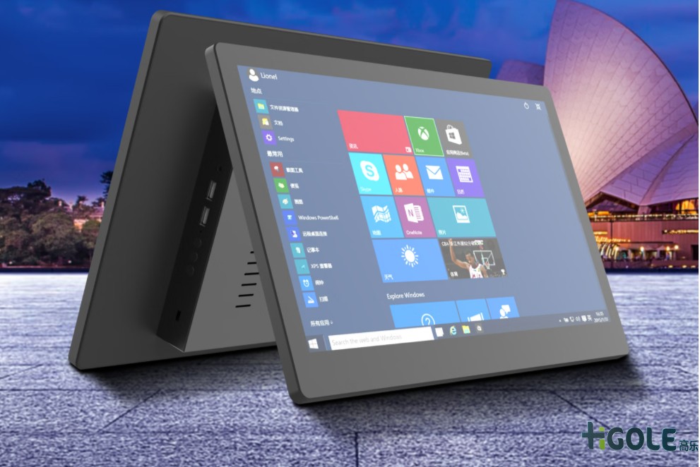 MES工業工控一體機電腦